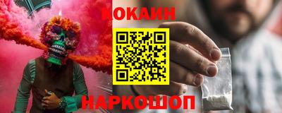 spice Шахты
