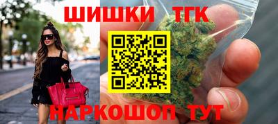 MDMA Шебекино