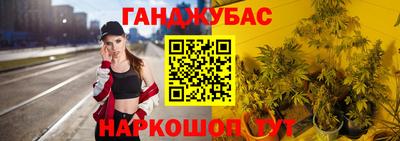 MDMA Шебекино