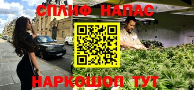 MDMA Шебекино