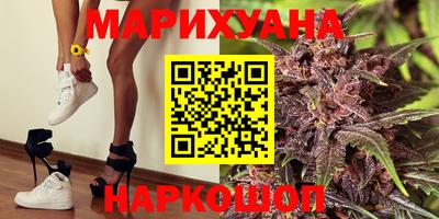 MDMA Шебекино
