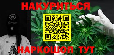 MDMA Шебекино
