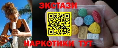 мдма Шелехов