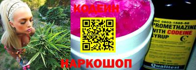 MDMA Шебекино