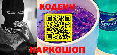 MDMA Шебекино