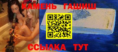 MDMA Шебекино