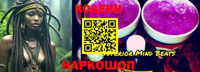 MDMA Шебекино