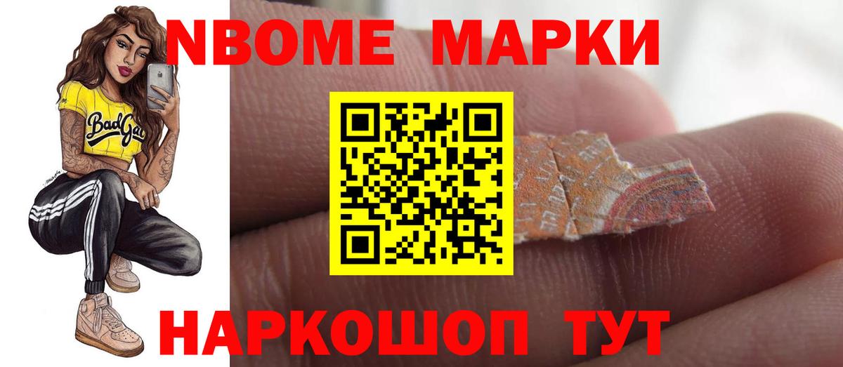 ЛСД экстази кислота  ЛСД экстази  Аргун  Вход с VPN 